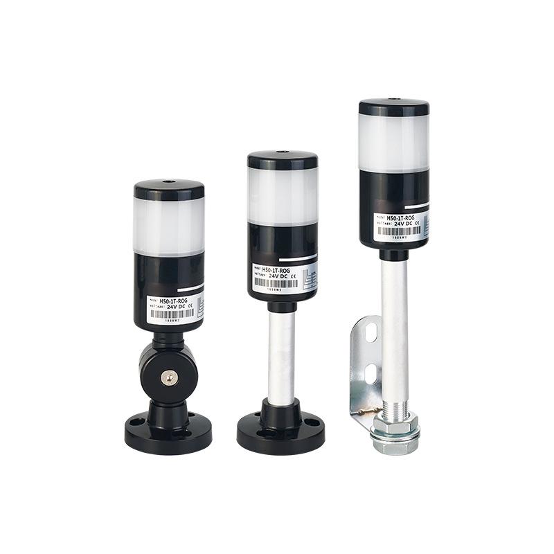 H50 Series Multi-Layer Three-Color High-Brightness LED Machine Tool Alarm Light with Sound and Light Alerts.