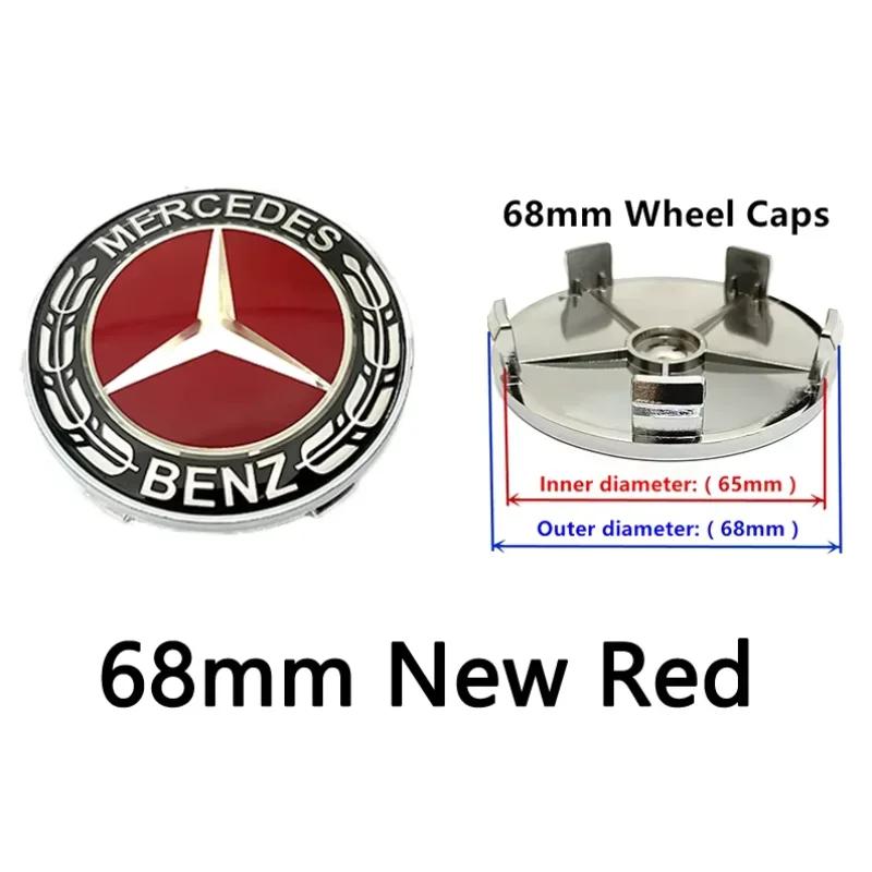 4pcs 56mm 60mm 68mm 75mm For Benz Car Wheel Center Hub Caps Rim Cover A180 A200 B180 B200 E200 W220 W213 W210 W164 Badge Emblem  KL1