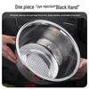 Chahua Deepened Stainless Steel Colander