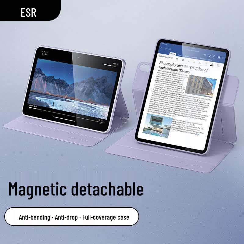 Съемный магнитный чехол ESR Rebound iPad Air 13-inch (2024)