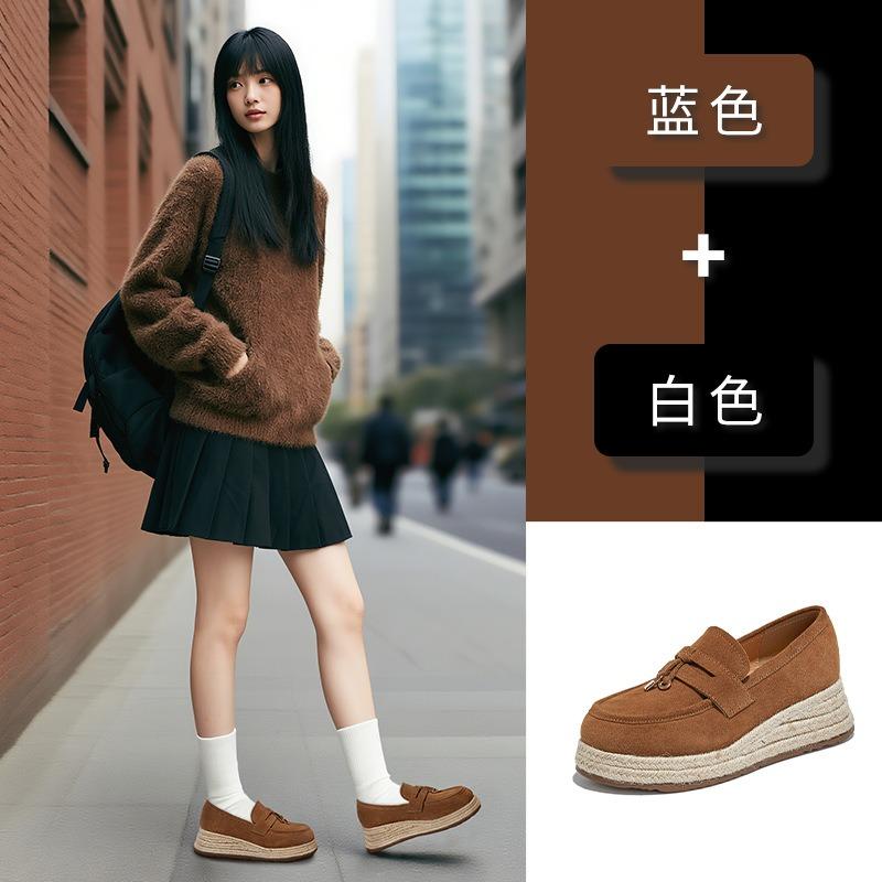 Foam sole leather little white shoes autumn new one-pedal woven single shoes casual versatile women's shoes