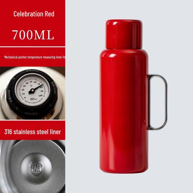 Wuchaju 700ml Mini Insulated Stewing Tea Pot