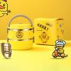 Little Yellow Duck 304 Stainless Steel Insulated Bento Box