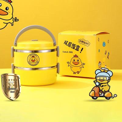 Kleine Gelbe Ente 304 Edelstahl Thermos-Mittagessenbox
