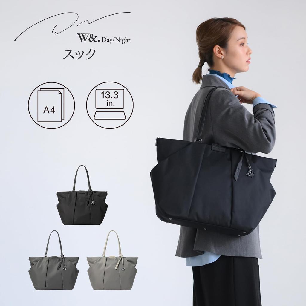 W&.DayNight Women's Tote Bag, A4 Size, 13.3-inch PC Case Included, Lightweight, Large Capacity, SUQQU 15184 Black