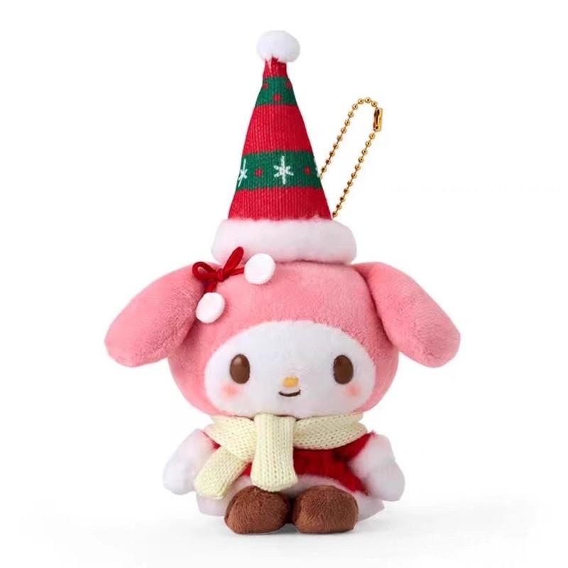 

Melody Plush Christmas Hat Bag Charm With Soft Short Fibers For Girls And Boys