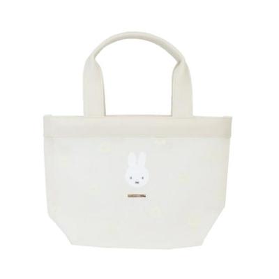 Miffy Tote Bag Ivory Monochrome Series