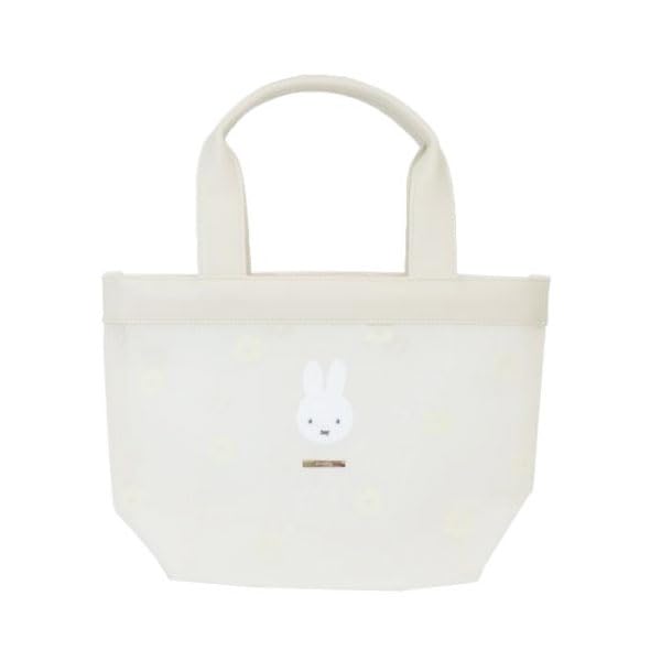 Miffy Tote Bag Ivory Monochrome Series