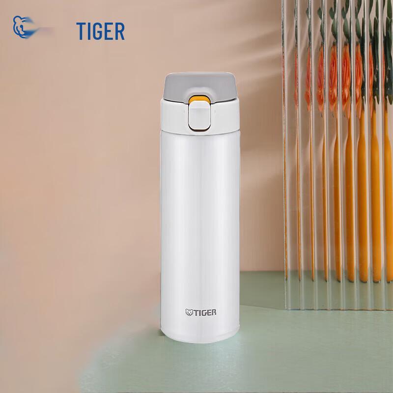 Tiger MMY-A48C Dream Gravity Portable Thermos