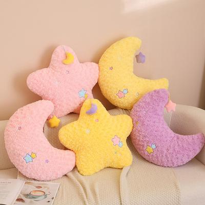 45cm Cute Yellow Stars Plush Doll Toys Yellow Purple Moon Plush Peluche Soft Stuffed Toy Doll Home Decro Birthday Gifts For Kids