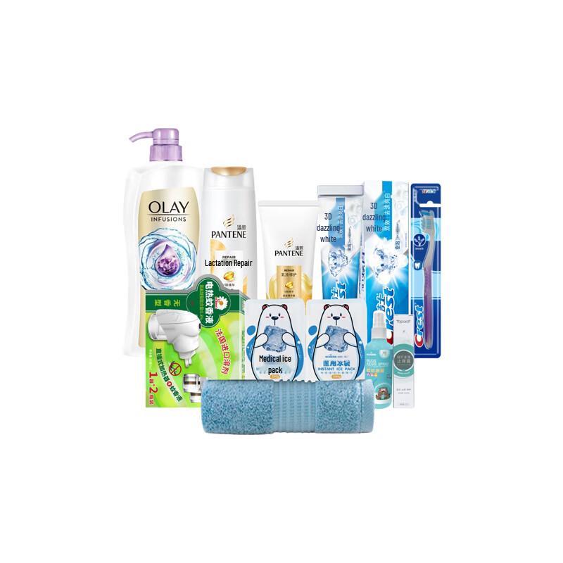 Pantene Summer Wash & Bath Mosquito Repellent 10-Piece Gift Set