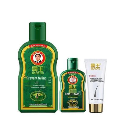 Set Șampon Bawang Anti-Cădere