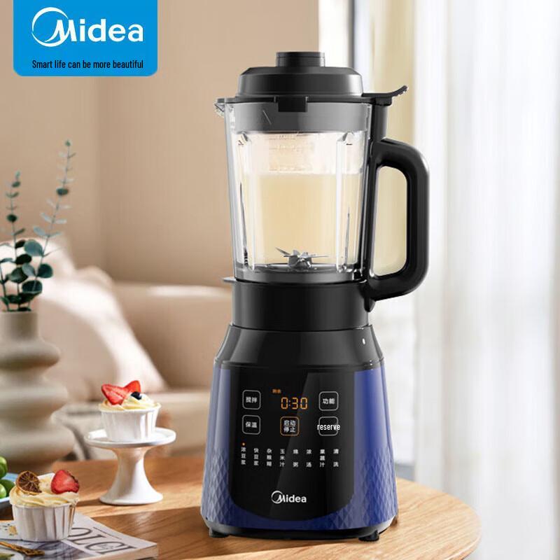 Midea Multi-functional Smart Blender CN plug (adapter included)