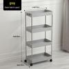 Bathroom & Kitchen Multi-layer Floor-standing Storage Trolley Shelf
