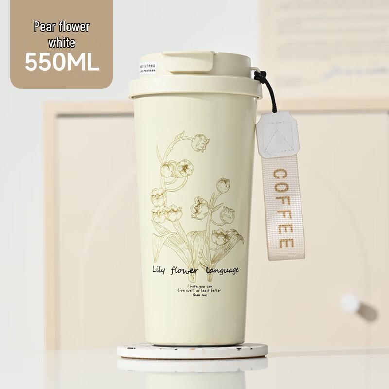 Yuzhuxun Portable Ceramic Insulated Mug