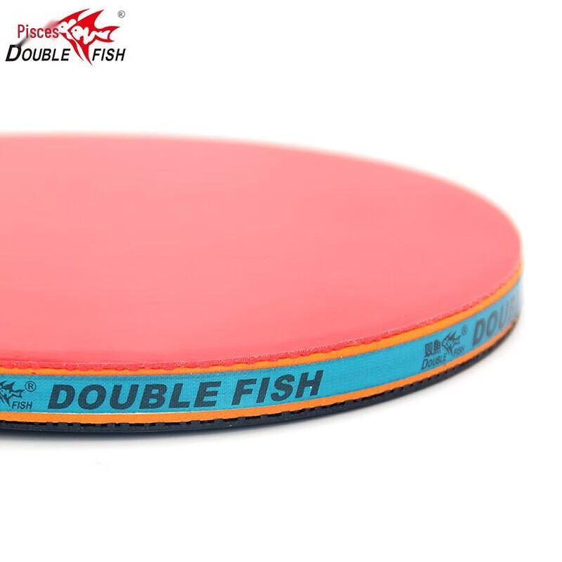 Double Fish 226A Table Tennis Racket Set