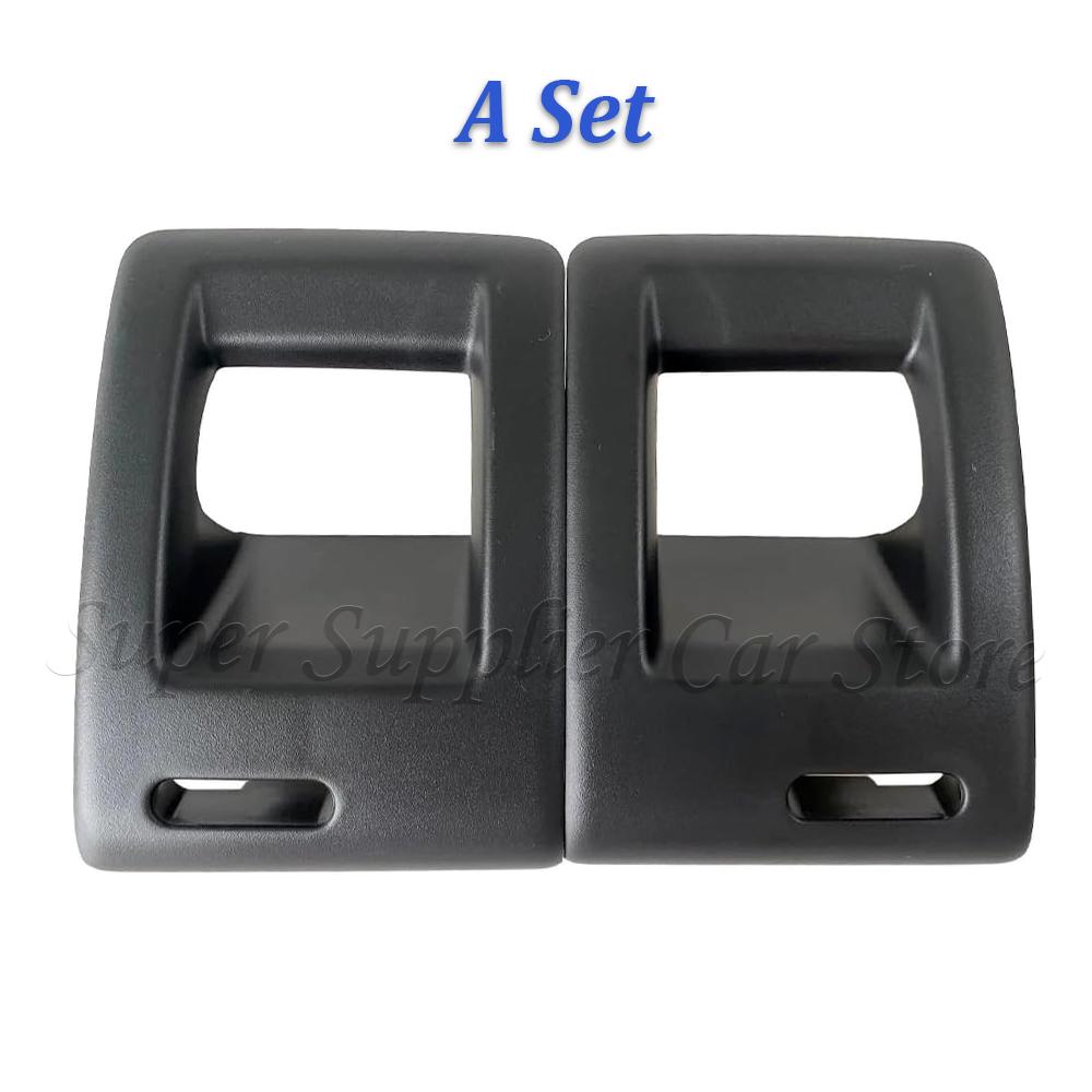New Interior Rear Left or Right