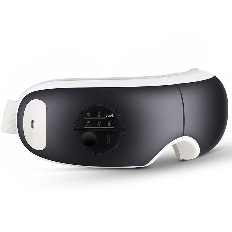 K·SKIN Smart Eye Massager with Heat & Music