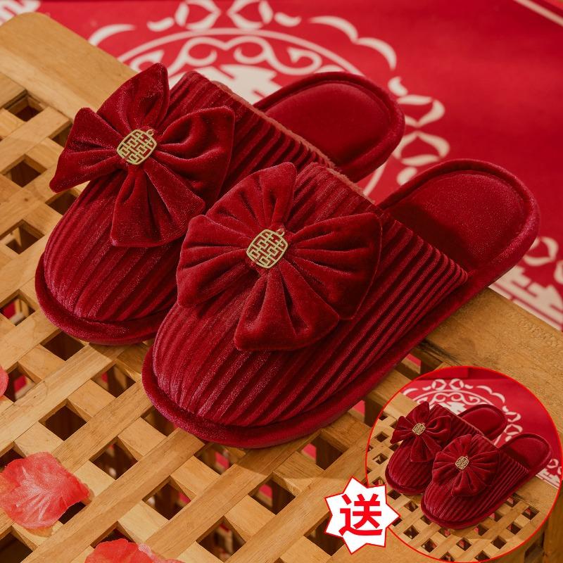Wedding slippers newlywed couple style groom and bride dowry festive red pair of winter light luxury wedding shoes