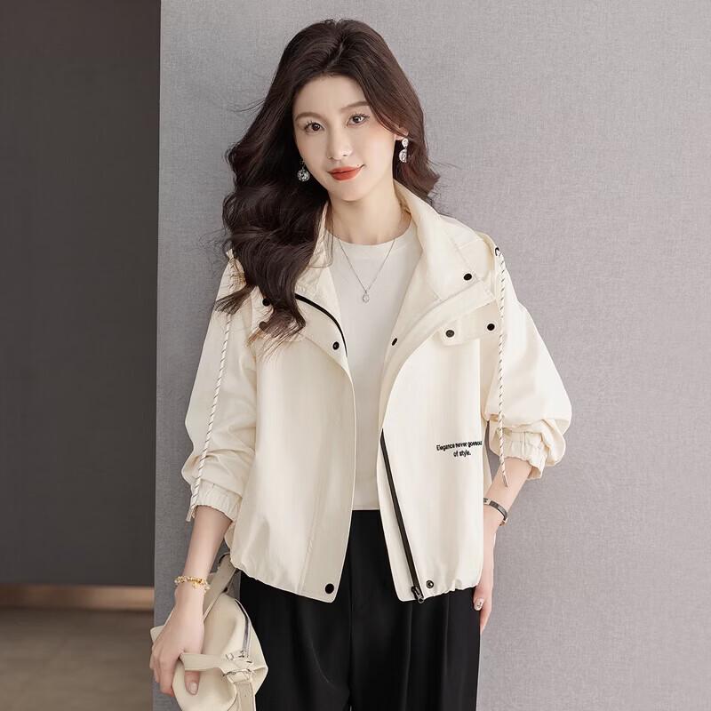 Women's Casual Drawstring Hooded Jacket
