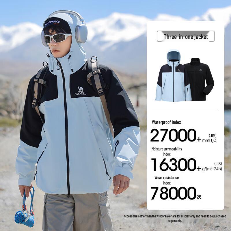 

Camel Men s 3-in-1 Outdoor Windproof Waterproof Jacket M15CA6B080 XL