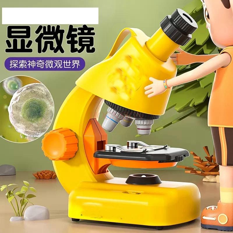 Handheld Portable Children'S Microscope Science Primary School Student Dedicated Optics