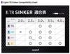 Yamashita Egi Oh TR Sinker 10 Grams PU (5492)