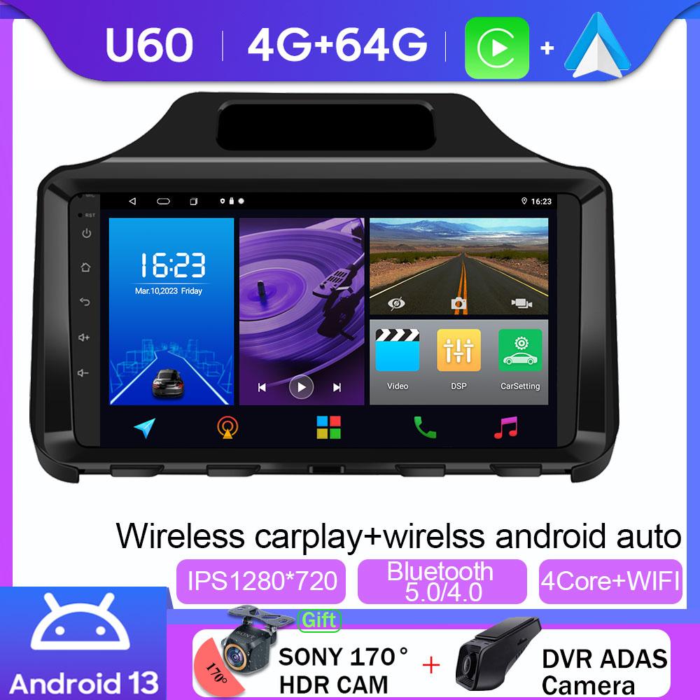 Android 14 For Toyota Scion IQ 2008-2016 Car Radio Android Auto Carplay Stereo Head Unit Multimedia Player GPS Navigation BT 4G