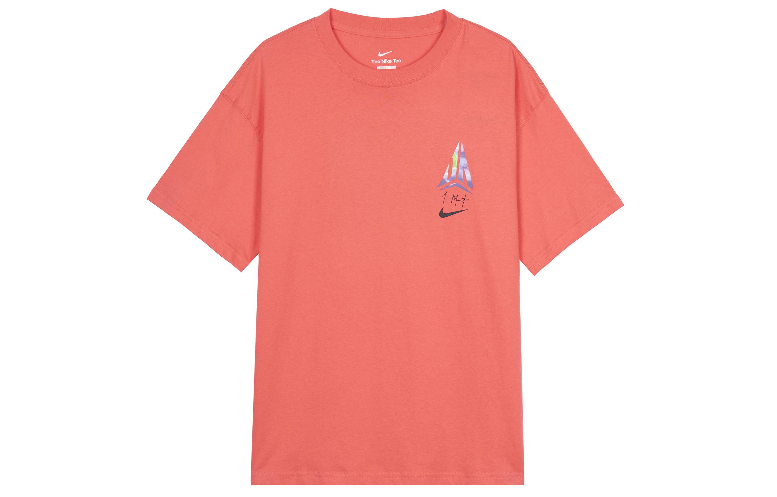 Nike T Shirts Men s Orange Crew Neck Moderate Straight Fit FJ2320-850 XXL