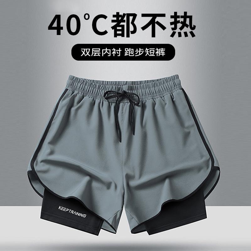 Sports Shorts Men's Summer Marathon Track and Field Fitness Running Lined Quick-drying Ice Silk Training Pants Three-point Pants Women