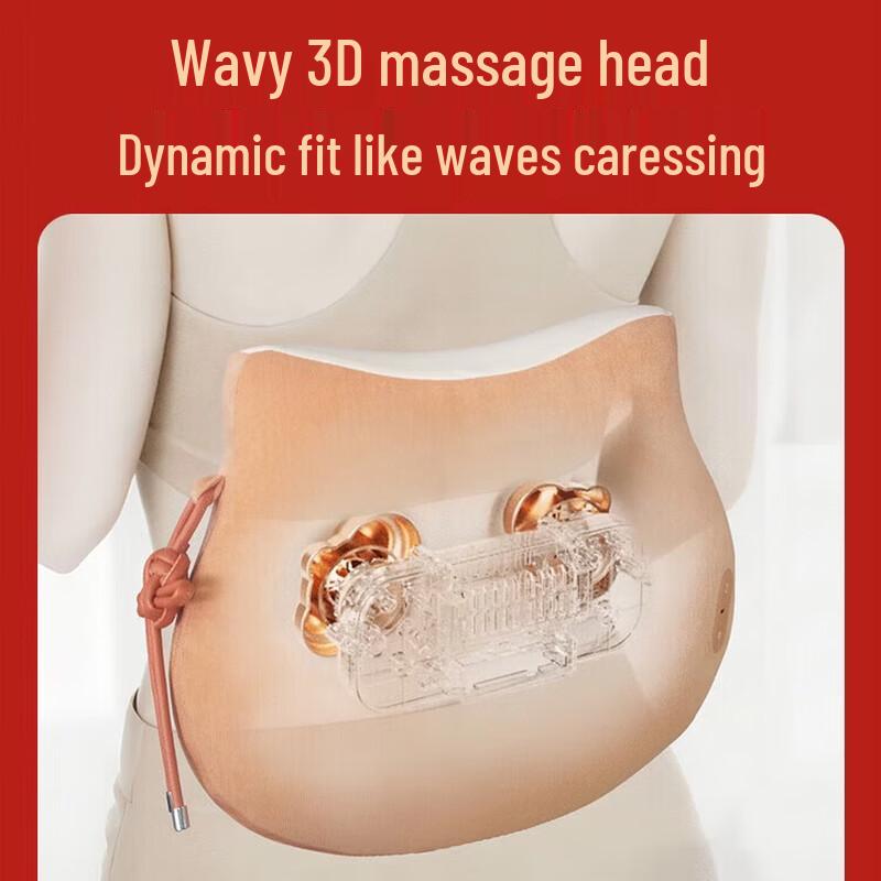 breo Back2 Portable Waist Massage Cushion CN plug (adapter included)