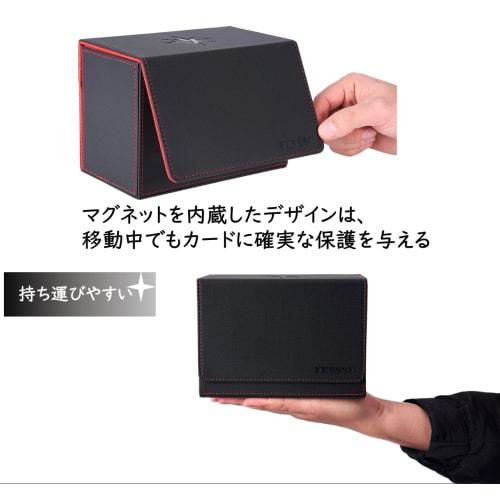 Venssu Deck Case, Trading Card Case with Card Display Window and Dice Organizer, Holds 200 Cards, Includes Two Dividers and a Magnetic Loader, Compati