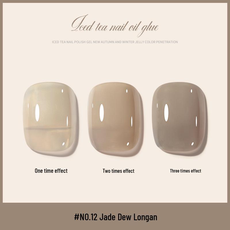 

Гель-лак Ennisi Холодный Чай: 2025 Желейно-ледяная нюдовая полупрозрачная серия - Салонный эксклюзив