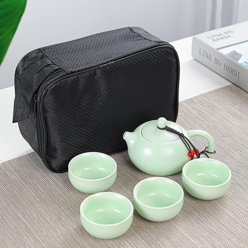 Zhenshijia Ding Kiln Ceramic Travel Tea Set