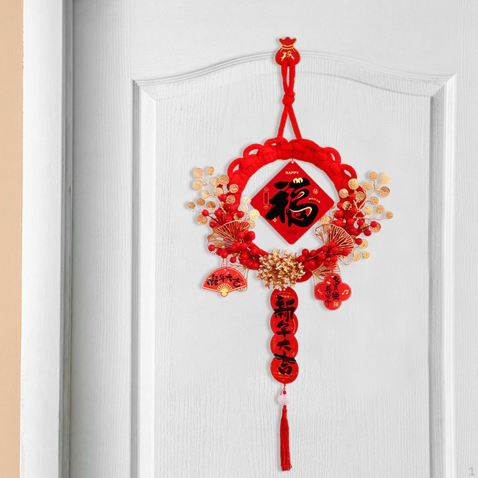 

Китайский Год Украшения Лунный Венок Праздничные Принадлежности Весенний Фестиваль Подвесной Fu Character