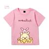 Kids T-Shirts Fashion Winnie Pooh Girls Boys Toddler Tee Casual Children Clothes Top Summer Bear Pattern Cool Funny Printed Short Sleeves