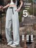 Women's Pink Ice Silk Quick-Dry Summer Pants - Petite Casual Outdoor Style