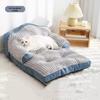 OuJieWang Pet Cat Sofa Bed