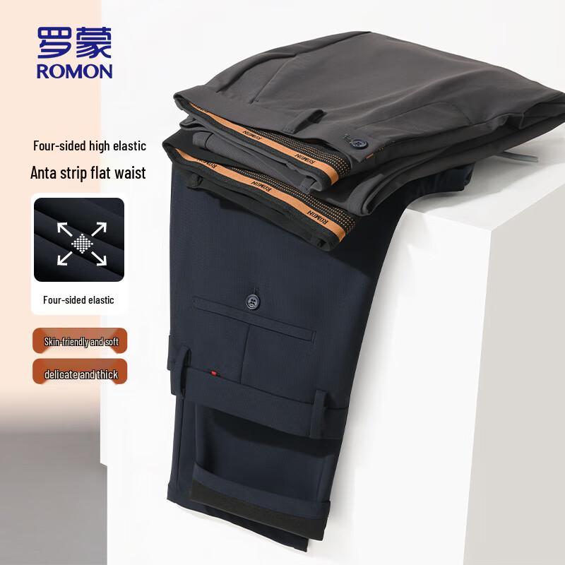 ROMON Men's Business Casual Straight-Leg Elastic Pants