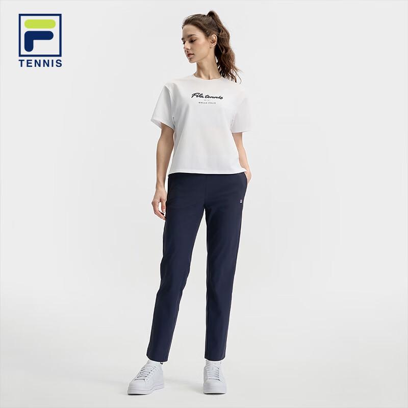 FILA Women's Sport Knit Straight Leg Pants with Cooling & UV Protection