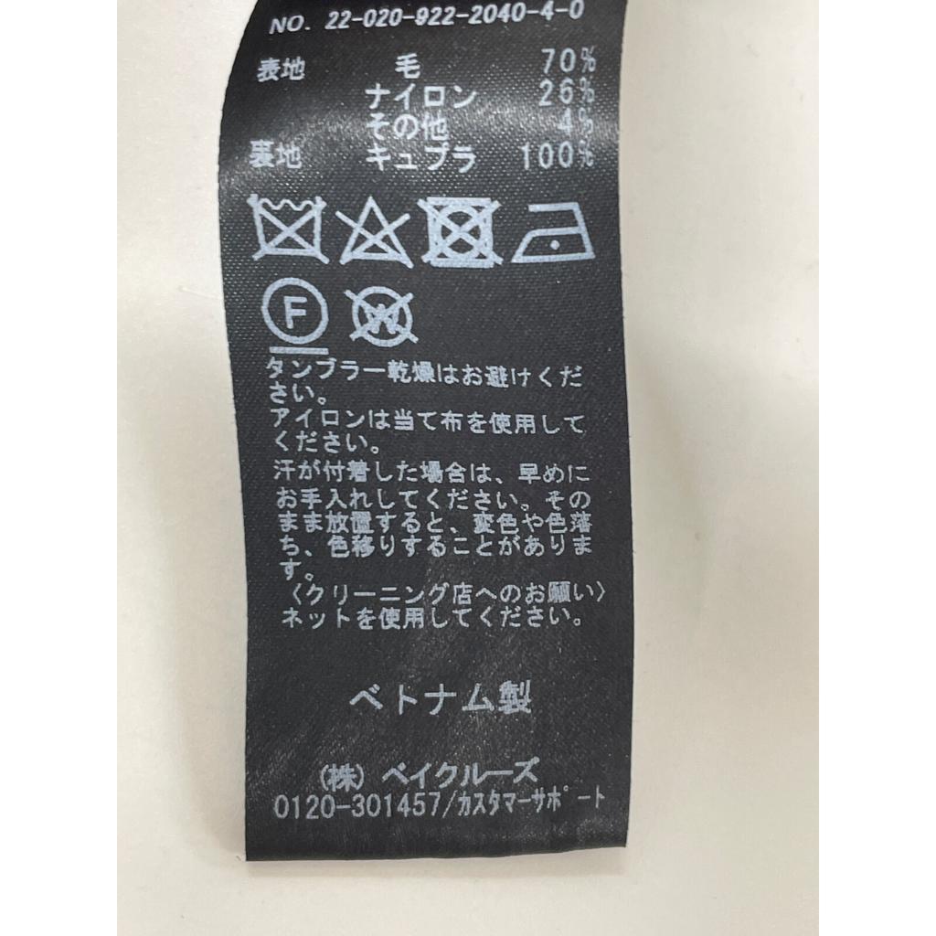 Plage Brown FAbRICA Glen Check Coat Coat 38 BrownUsed