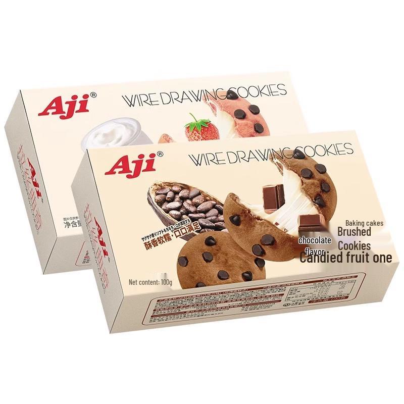 Aji Chewy Cookies
