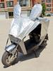 Motosiklet Aksesuarları – Motorsiklet Koruyucular