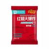 Natural Gluten Dough Fishing Bait 1/5Pcs Worm Scent Strong Fish Attractant Lure for Carp Fishing Lovers