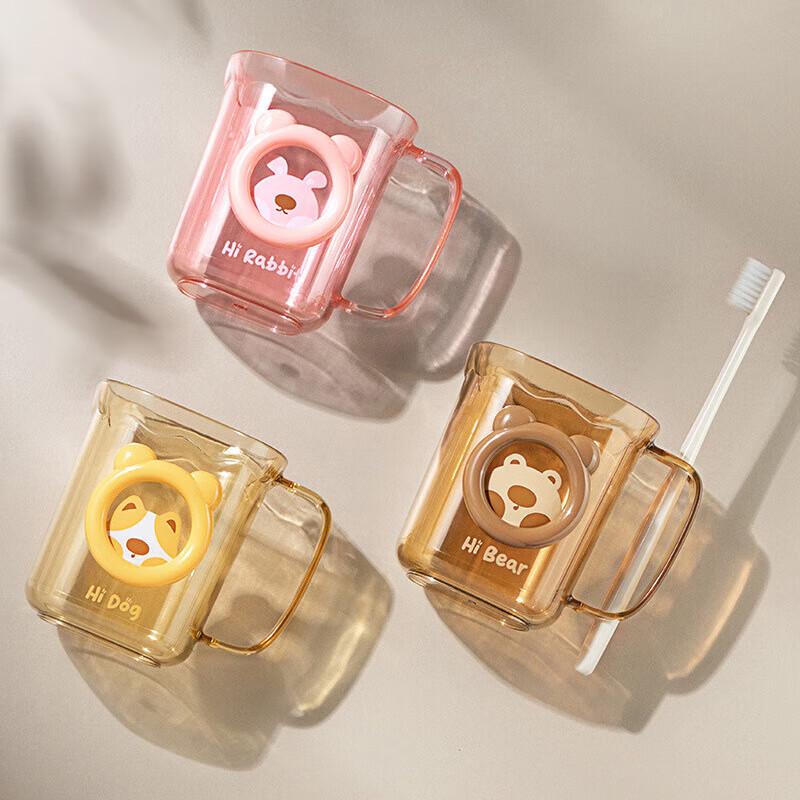 MENGTING Cute Bear Kids Mouthwash Cups
