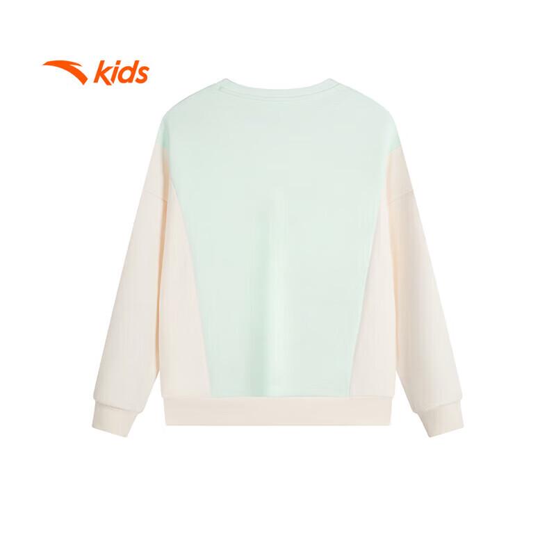 Anta Girls Color Block Crew Neck Knit Sweatshirt 130