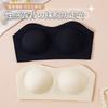 Soutien-gorge Bandeau Invisible Push Up Sans Couture Antidérapant Beauté Dos Nu pour Femme