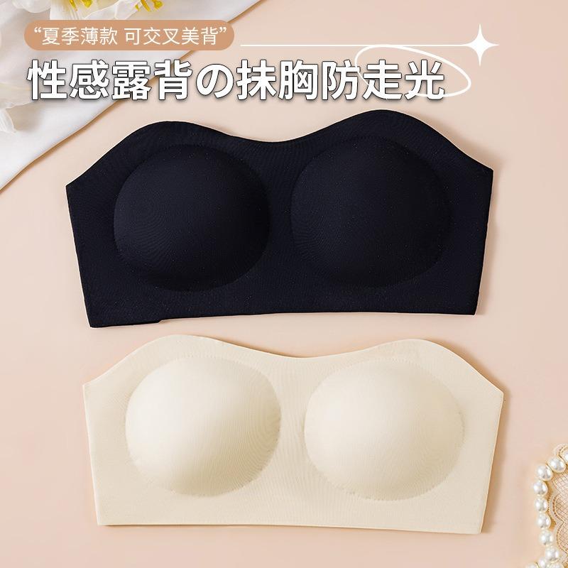 Women Strapless Invisible Push Up Seamless Non Slip Back Beauty Bandeau Bra
