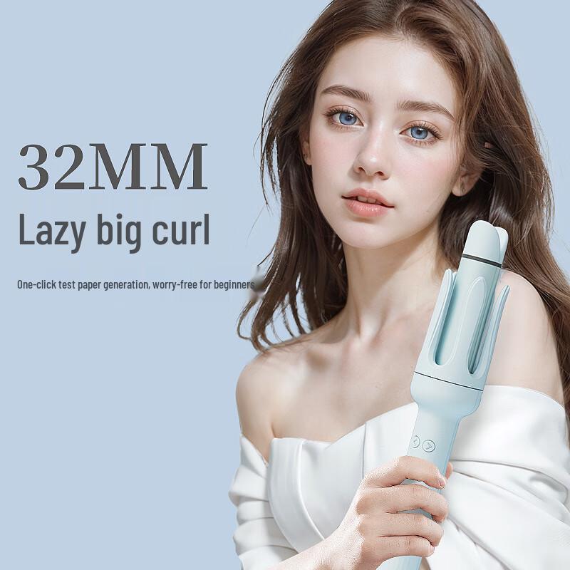 OIMG Automatic Rotating Hair Curler & Straightener