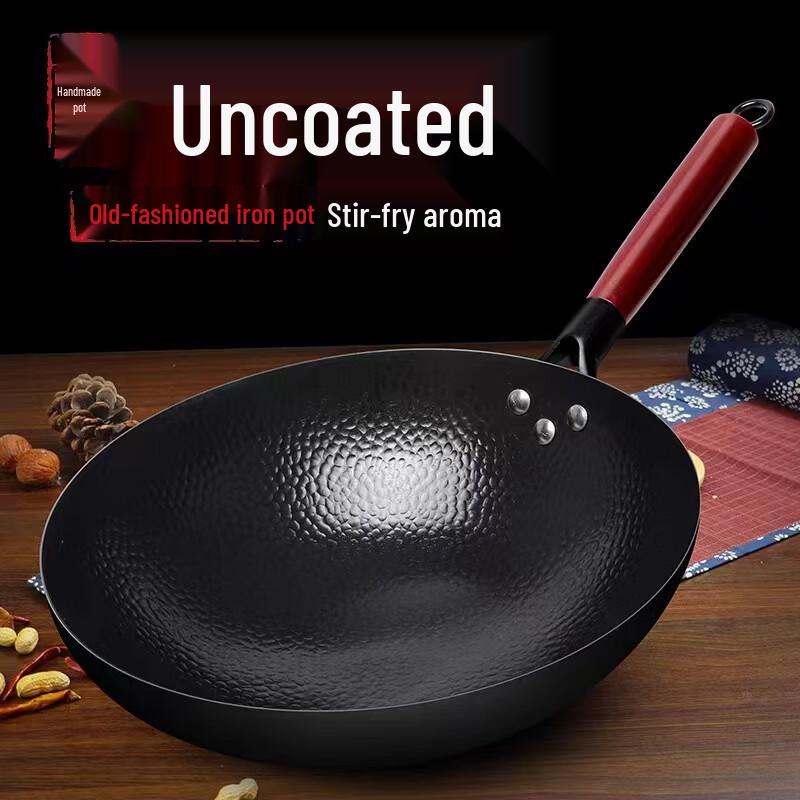 

Jinweide Zhangqiu Wrought Iron Wok